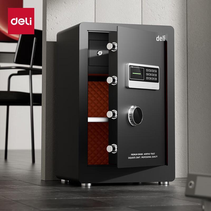 Deli Electronic Password Home/Office Safe Box
