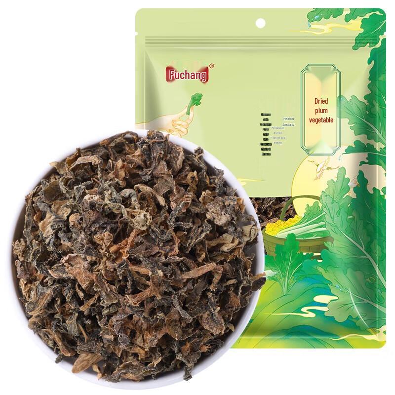 Fuchang Dried Preserved Vegetable (Mei Cai Gan) 150g