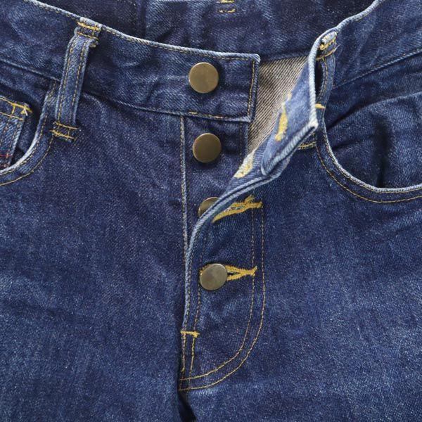 NEMETH 3D střih Džínové kalhoty S Džíny Zapínání na knoflíky Pánské Použité