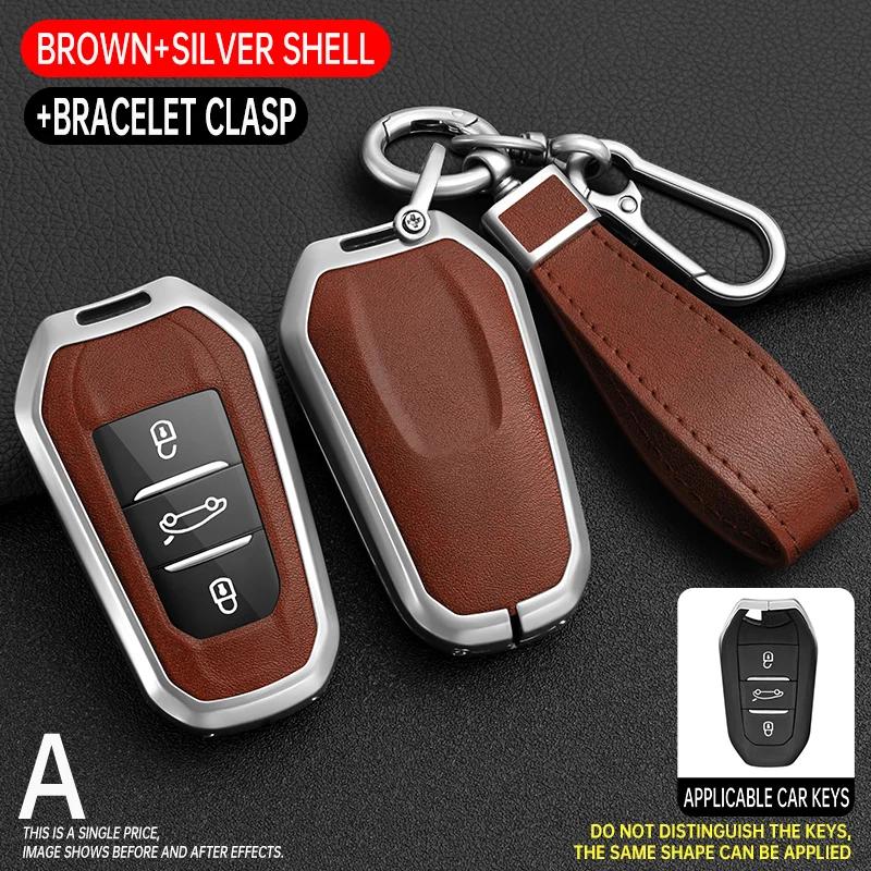 Styling Mouldings Car Key Case For Peugeot 308 508 For Citroen C3/C5 Aircross 2018-2022 For DS 3 DS 5 DS 7 Black Transparent Key