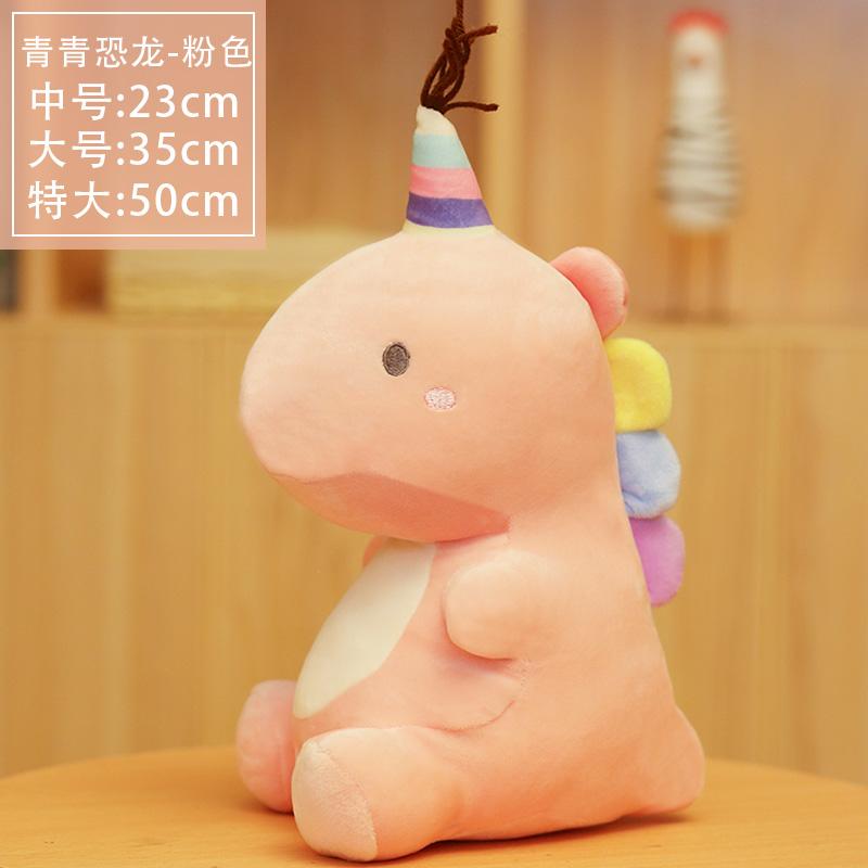 Schattige Dinosaurus Pluche Speelgoed Set Pastel Roze Groen Blauw Met Feestmutsen En Rozige Wangen Zacht Gevuld Knuffelbaar Stijlvol Charmant 23cm