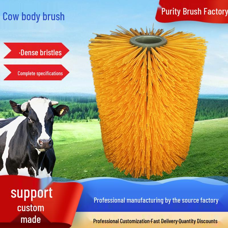 

Intelligent Automatic Cow Body Massage and Itching Brush