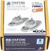 Youfen Model Russian Type 192A Harbor Tugboat 1 Each 3D Printer Kit YFSTA2370060 1/700 192/Type (Ship)