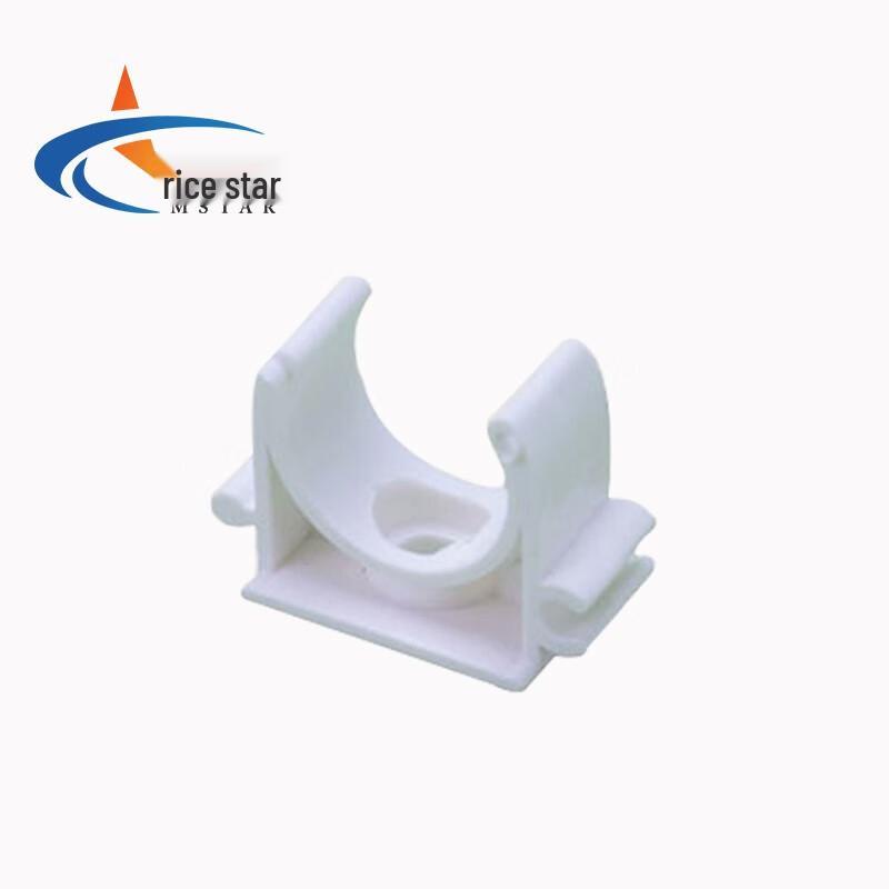 MSTAR PVC U-Type Pipe Clamp 16mm (150 pcs)