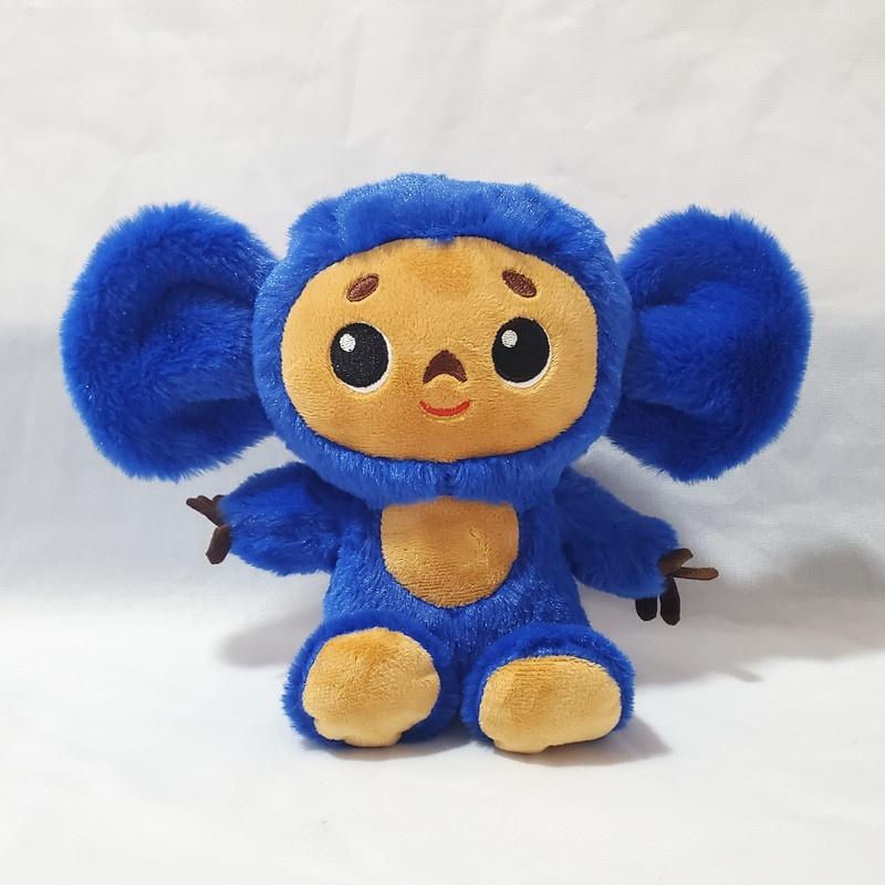 Adorable 7.8/11.8in Cheburashka Monkey Plush Toy Animal Soft Stuffed Doll Kids Gift