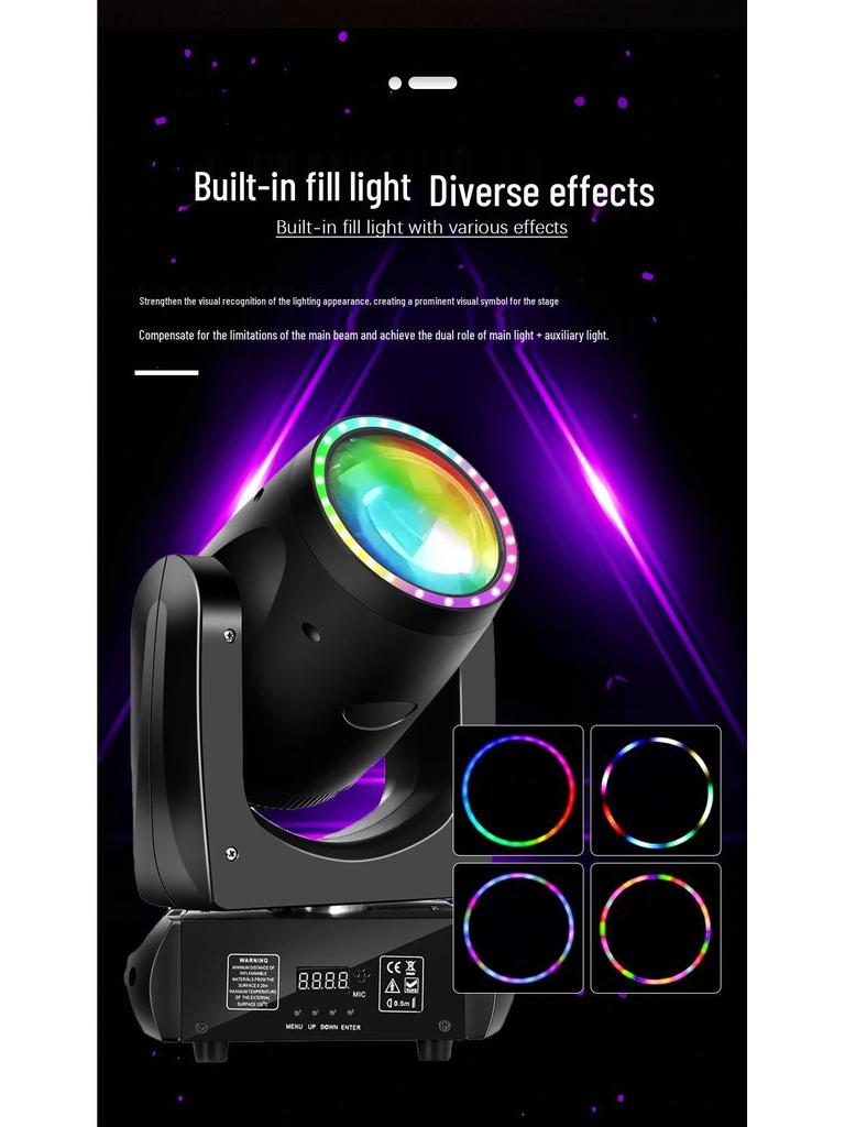 200W LED Thunder Cannon Moving Head Light - Colorful Rotating Beam for KTV Performance