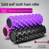 Katı Köpük Kas Gevşetme Rulosu - Bacaklar İçin Zayıflama ve Masaj ve Yoga.