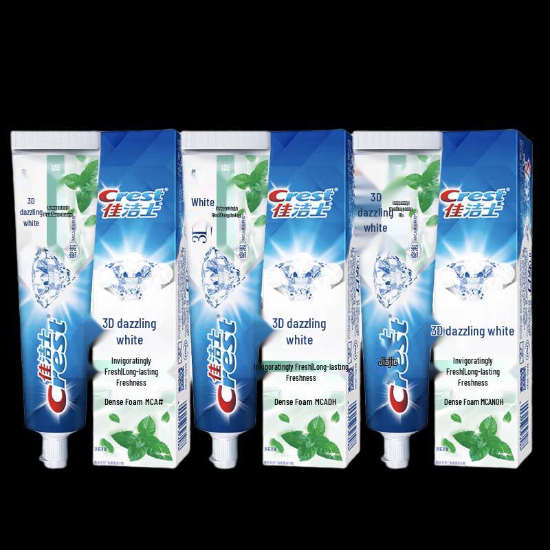 

Crest 3D White Arctic Fresh Toothpaste 3-Pack