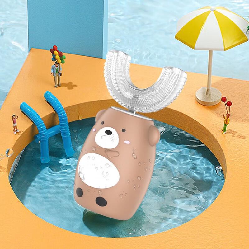 QBM Children's U-Shaped Electric Toothbrush CN Plug (adapter Included)