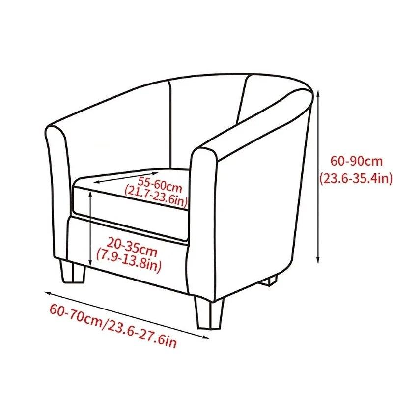 Club Chair Slipcover Stretch Armchair Covers Floral Print Tub Chair Cover Spandex Single Couch Cover with Seat Cushion Slipcover