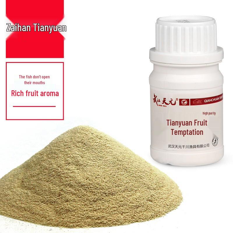 Tianyuan Fishing Bait Set: Deng Gang Float, Silver Carp & Bighead, Easy-Pack Bream Bait Additive with Divine Wine Rice for Black Pit.