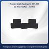Mercedes-Benz E-Class (Import) 2024-2025 Car Floor & Trunk Mats, Full Nylon