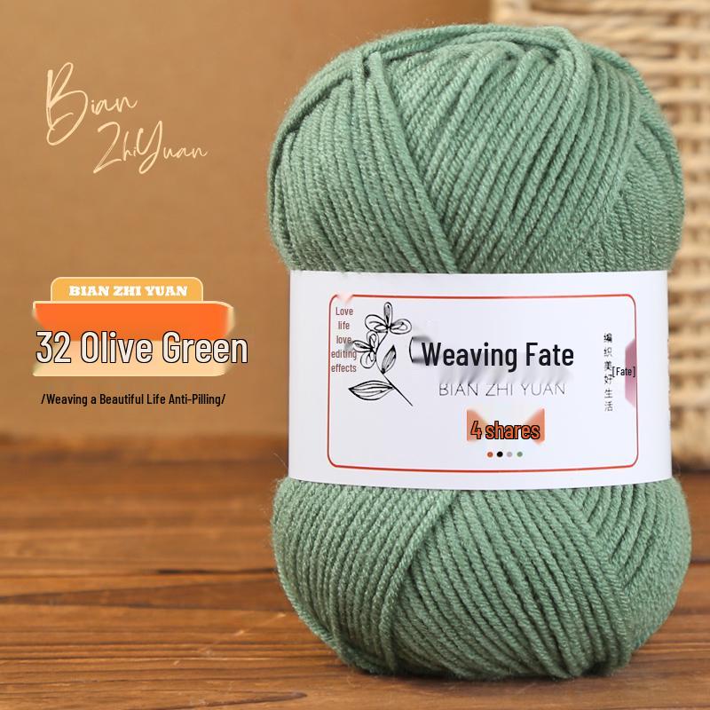 4-Ply Milk Cotton Yarn: DIY Crochet Kit for Scarf, Sweater, Bouquet Crafting - Combed Cotton Skein