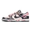 Dunk Butterfly Iridescent Slip Resistant Abrasion Resistant Low Top Skateboard Shoes Men's Black Pink DD1391-100(Team1171-)