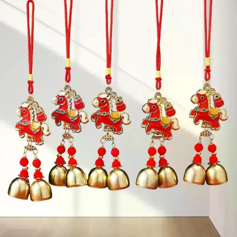 /1Pc Chinese New Year Decoration 2026 Chinese Spring Festival Horse Year Wind Chime Hanging Pendant Room Wall Hanging Ornament