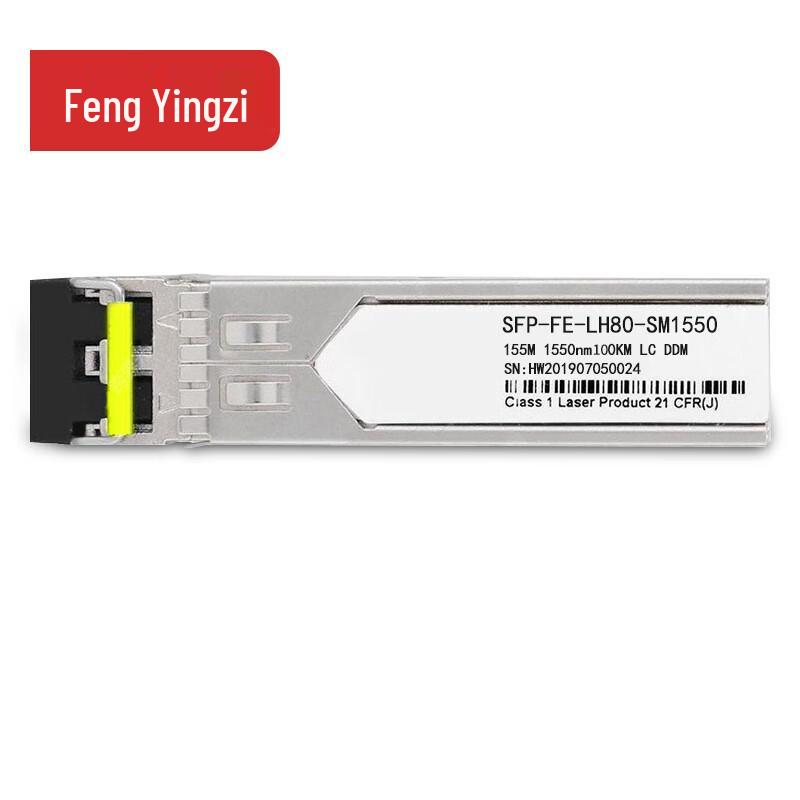 Fengyingzi SFP/SFP+ Single-Mode Optical Transceiver Modules