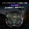 JERTECH HG01 SCOUT Gaming RGB 50mm Lightweight Mute Compatible Headset Wired, USB-A, Lighting, Drivers, (260g), Slide-out Microphone, Over-ear,