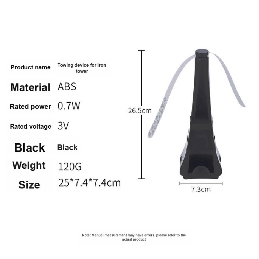 

5 pcs Insect Repellent Fan - Mosquito Killer Fan Blade Outdoor Bug Repellent Multi-Function Fan 1 PCS чорний