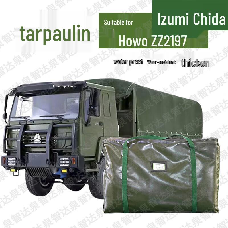 Quanzhida Protective Equipment & Supplies