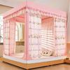 Class A Mother and Baby Grade Printed Blackout Mosquito Net for Children's Sitting Bed - Anti-Fall, Three-Door Design