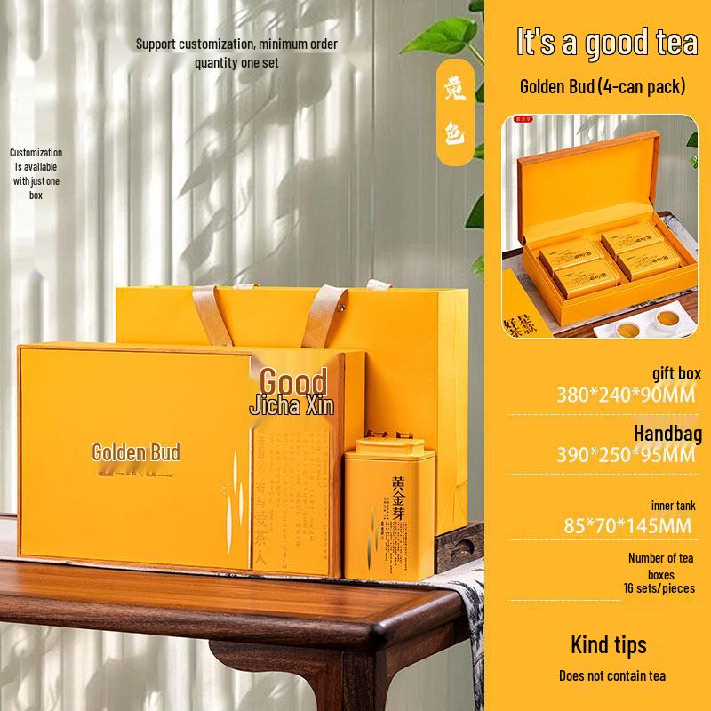 Golden Bud Gift Box - Custom High-Grade White Tea & Pre-Qing Longjing Tea Packaging