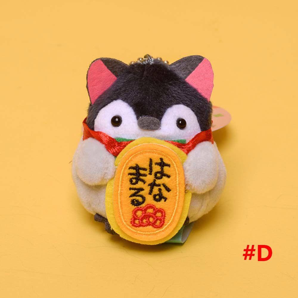 Kids Toy Cartoon Key Chain Koupen Chan Key Ring Animal Plush Toy Stuffed Toys Plush Keychain Penguin Plush Doll Plush Dolls
