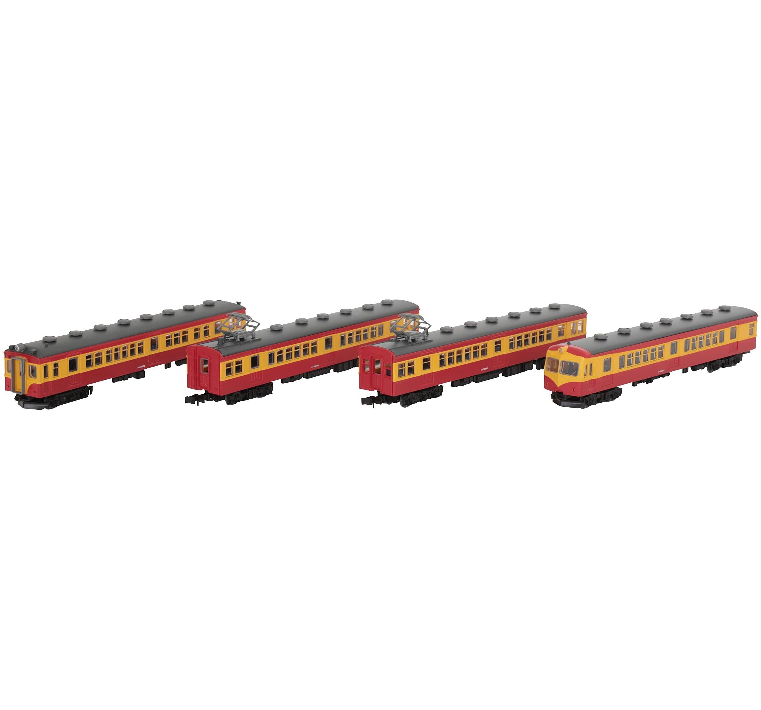 

Railway Collection Tetsukore JNR 70 Series Niigata Color Set B Diorama Supplies Yellow 316442 4-Car