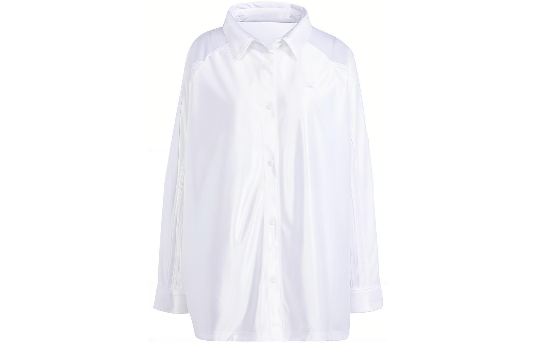 Adidas Originals Satin Oversized Satin Shirt Women s White IS4591 S
