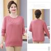 Women's Loose Plus-Size Sweater Autumn and Winter Crew Neck Printed Knitwear Soft and Skin-Friendly Stretch Pullover Top