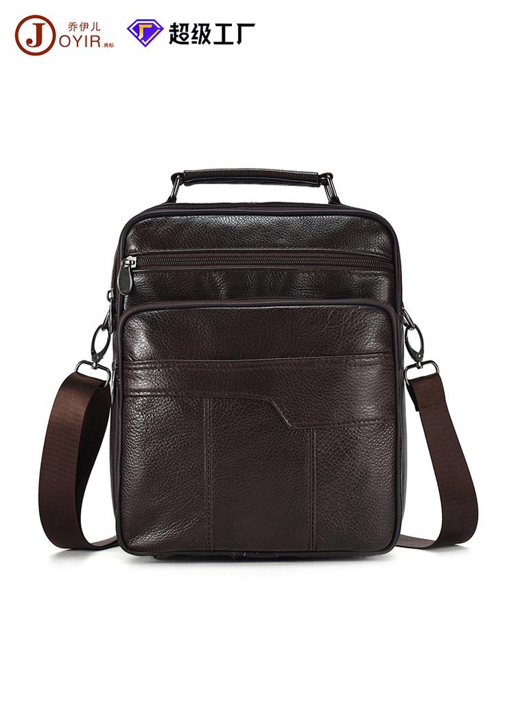Men's Satchel Trendy New Cowhide Shoulder Bag Business Leather Men's Messenger Bag Casual Fashion Men's Bag