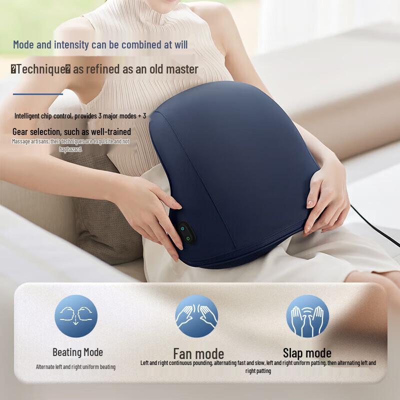 Philips Multi-function Massage Cushion CN Plug (adapter Included)