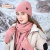 3 ks/sada Zimní čepice Šála Rukavice Set, Unisex, Silné teplé, Elastické, Protiskluzové, Krk Ochrana rukou, Venkovní cyklistická čepice Sada zateplených rukavic
