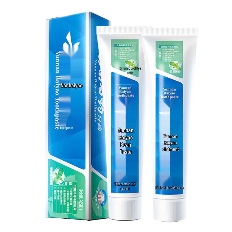 Yunnan Baiyao Fresh Breath & Gum Care Toothpaste