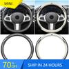 WJR4 F55 F56 2025 For Bmw Mini New Leather Carbon Fiber Car Steering Wheel Cover Car Accessories For MINI Cooper R56 R50 R53 F56 R60