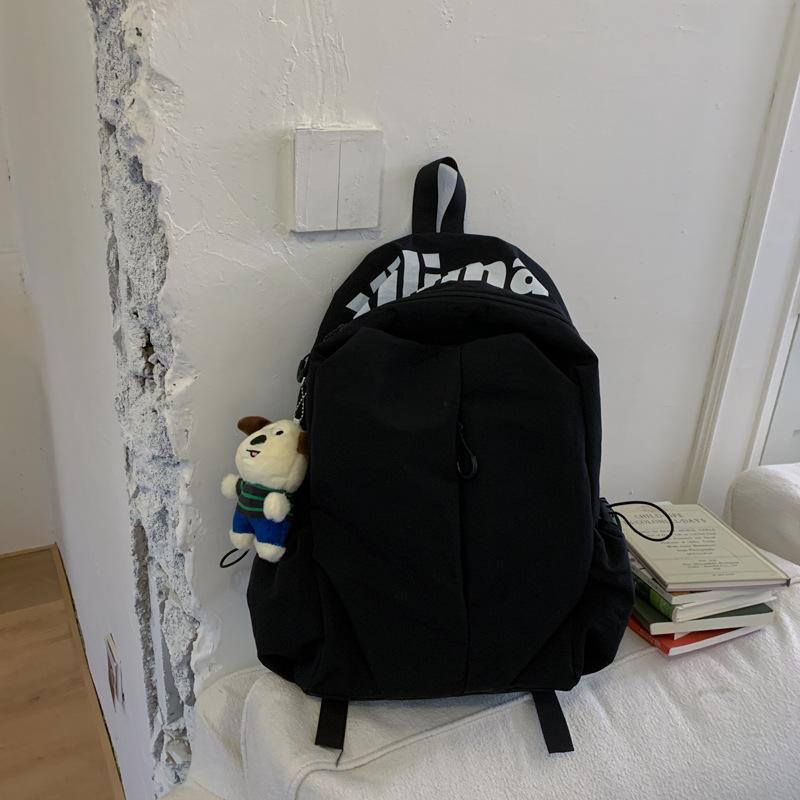 High Appearance Level, Lightweight, High School Student Travel, Large-capacity Backpack, Sports, Outdoor Travel Backpack