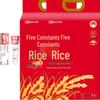 Jasmine Whitening Toothpaste & Wuchang Rice Combo