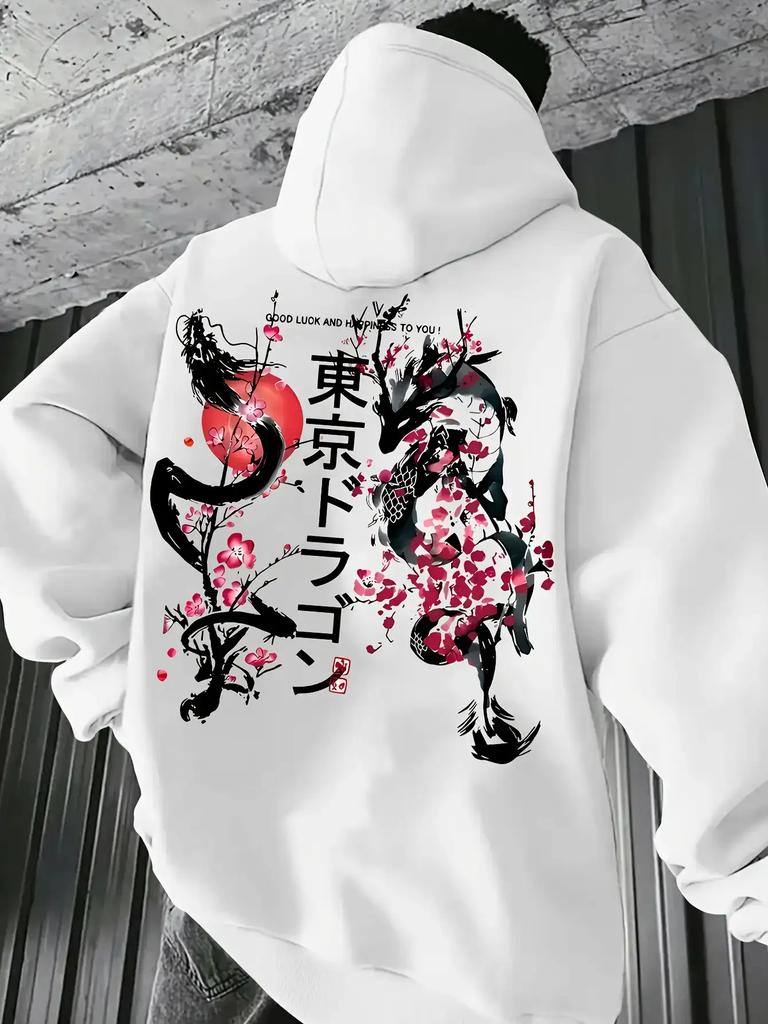 Men's Japanese Style Dark Green Hoodie with Cherry Blossom Koi Fish Print White Ink Splash Regular Long Sleeve Casual