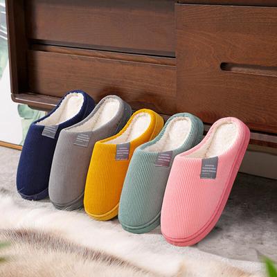 Mubble Wool Vivitrendy Couple Slippers