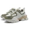 New Platform Sneakers Men's Young and Young Dad Shoes Men's Mecha Second-generation Couples Rotating Buttons Trendy Shoes Fashionable