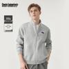 Mark Fairwhale Men's Stand-Collar Zip-Up Hoodie