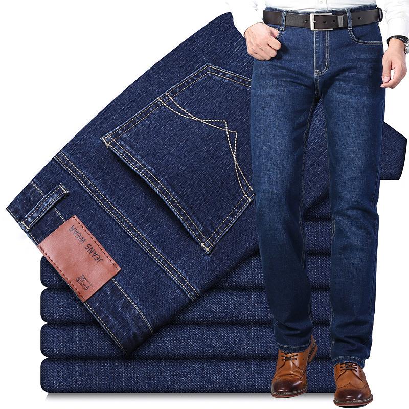 Fashionable Denim Trousers for Men Loose-Fit Straight-Leg Casual Trousers Summer New Arrivals Long Trousers