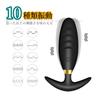 Anal Anal Anal 10 Remote Anal Adult Toy Vibrator, Plug, Expansion, Vibrations, Beginner-Friendly, Unisex, Quiet, Control, Waterproof, Massage,