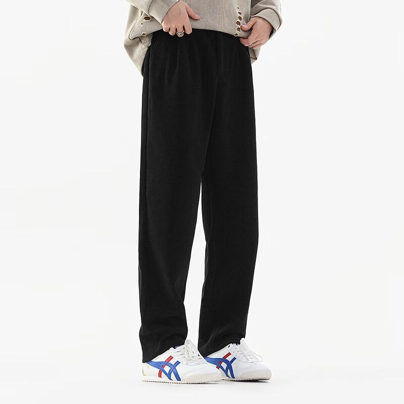 Fingercroxx IT Men's Japanese Style Straight-Leg Casual Pants