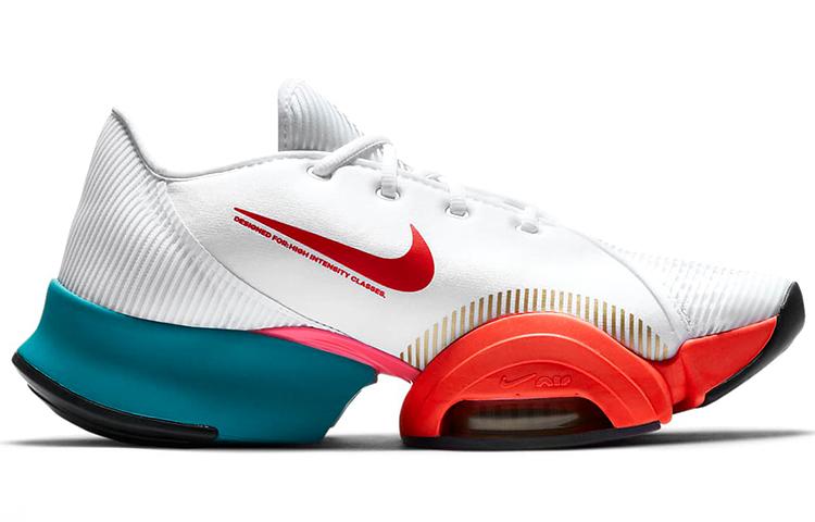 Nike Air Zoom Superrep 2 White Crimson Teal CU6445-178