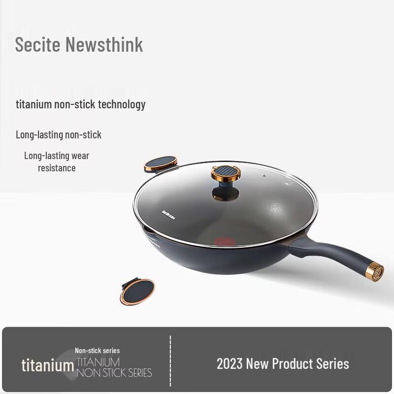 

Xinsite 40cm Titanium Non-Stick Wok
