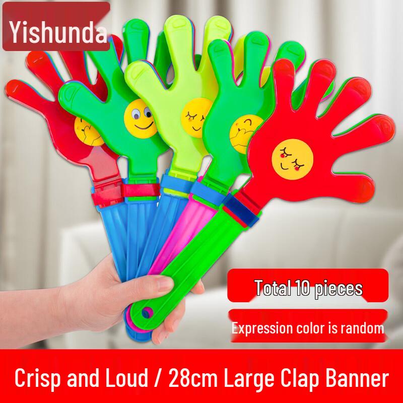 Outdoor Team Building & Sports Activity Supplies