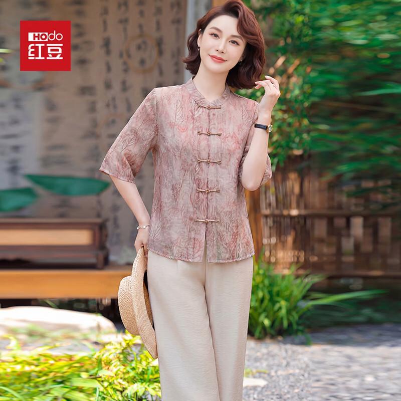 Hodo Women's Chinese Style Floral Mid-Sleeve Top