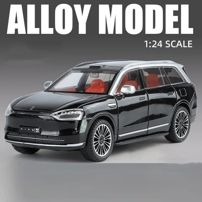 1/24 Die Cast Alloy Car Model, AITO M9, Detachable Wheels, Rubber Tires, Light Music Car, SUV, Children's Birthday Gift