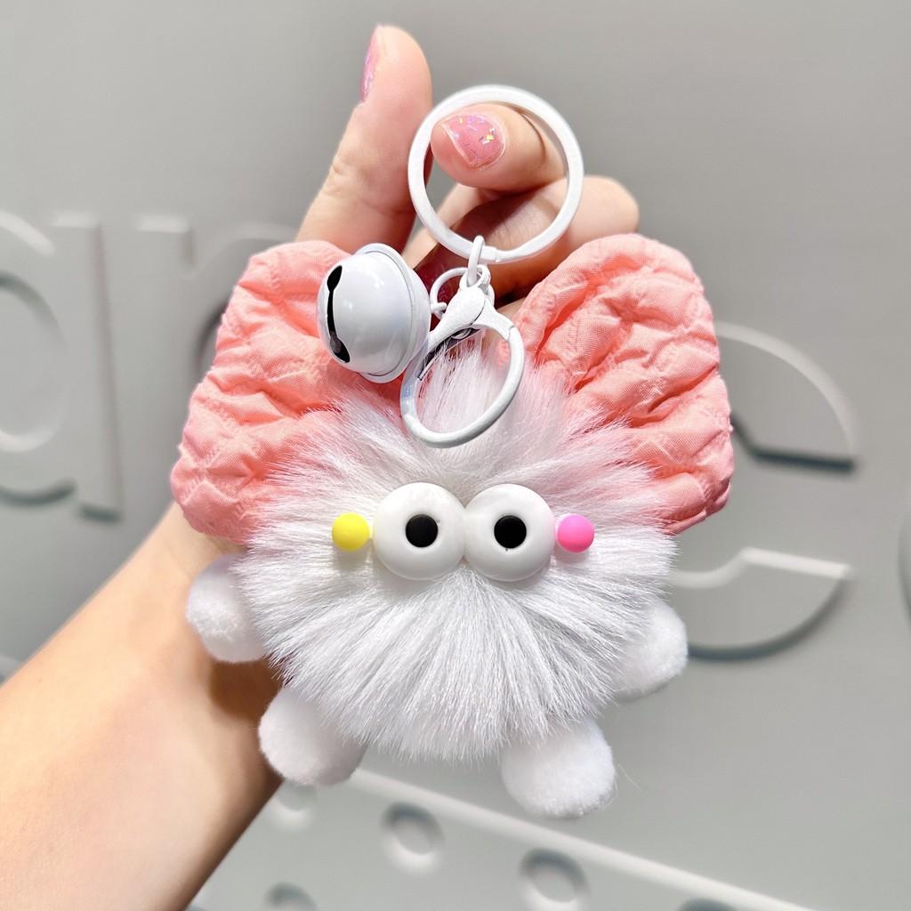 Plush Unique Bowknot Coal Ball Keychain Elegant Accessory For School Travel And