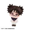 Jujutsu Kaisen Choso Look Up Figure Chousou JJK Megahouse 2025 Japan